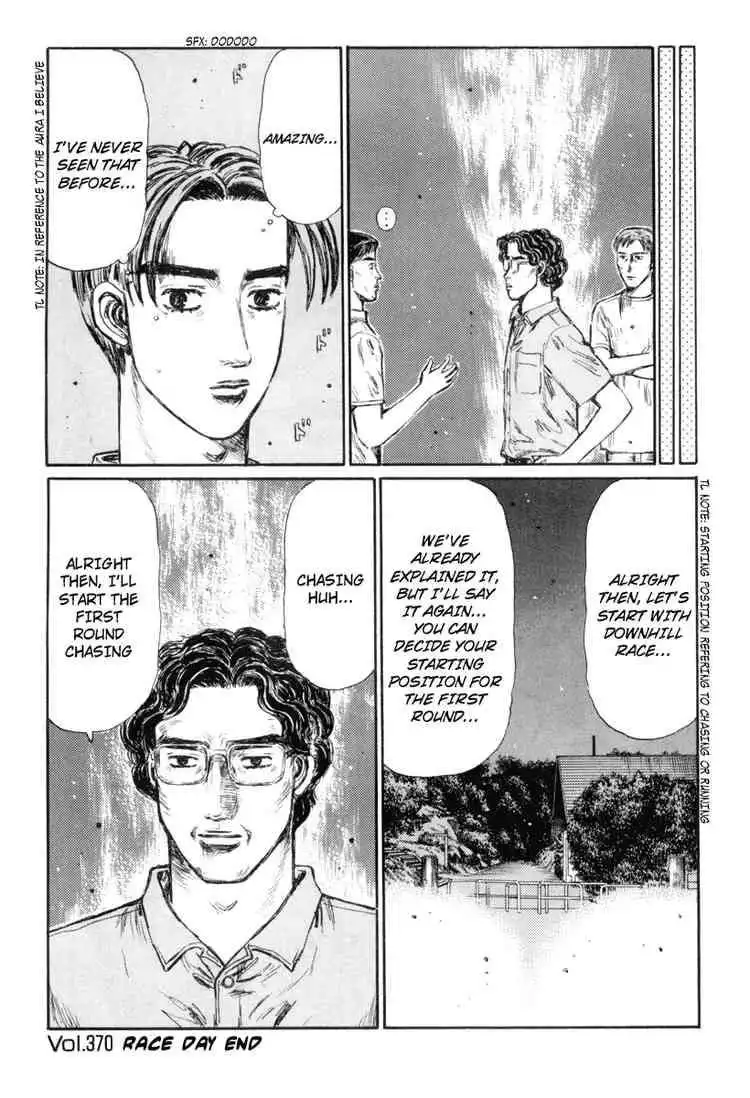 Initial D Chapter 370 14